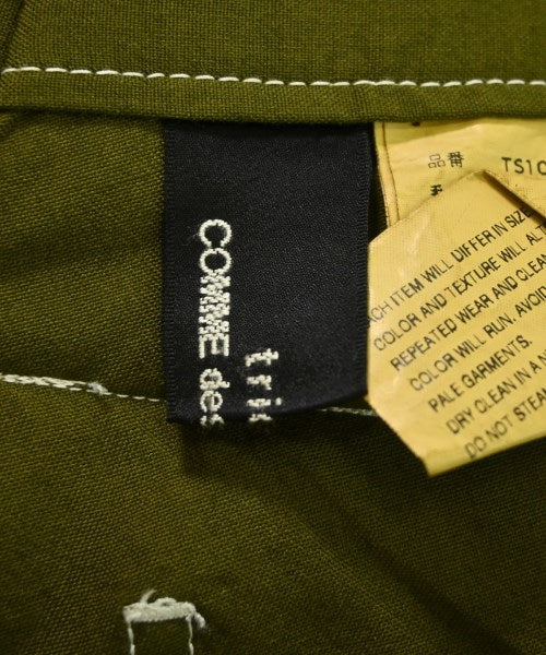 tricot COMME des GARCONS กระโปรงยาว/แม็กซี่ยาว