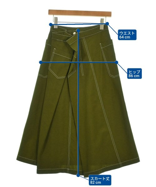 tricot COMME des GARCONS กระโปรงยาว/แม็กซี่ยาว
