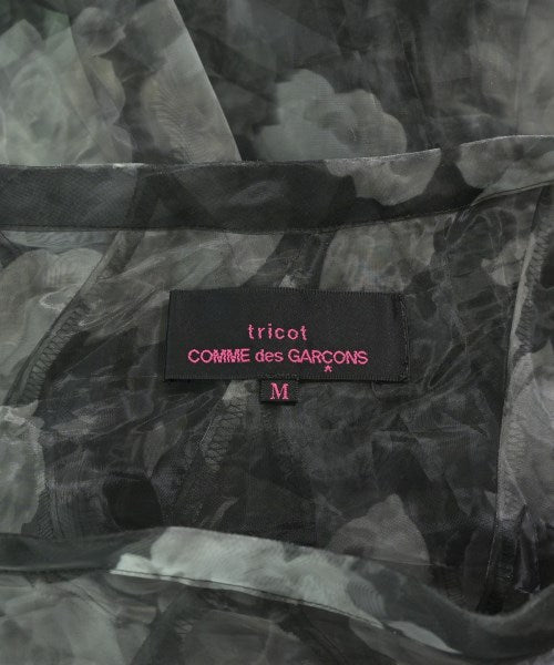 tricot COMME des GARCONS กระโปรงยาว/แม็กซี่ยาว