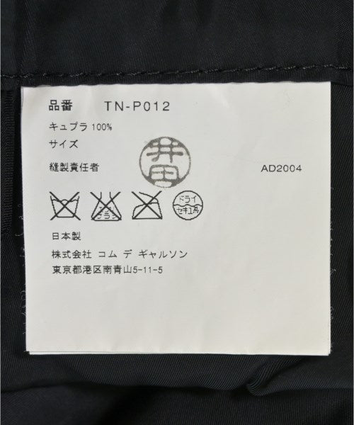 tricot COMME des GARCONS กางเกง อื่น
