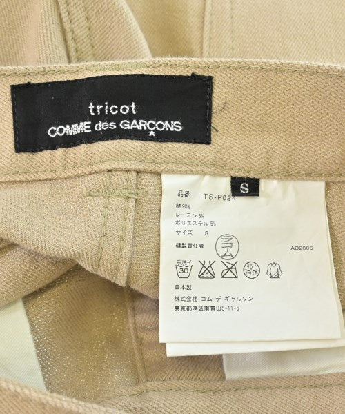 tricot COMME des GARCONS กางเกง อื่น