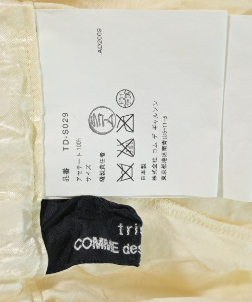tricot COMME des GARCONS กระโปรงยาวถึงเข่า