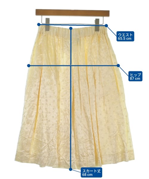 tricot COMME des GARCONS กระโปรงยาวถึงเข่า