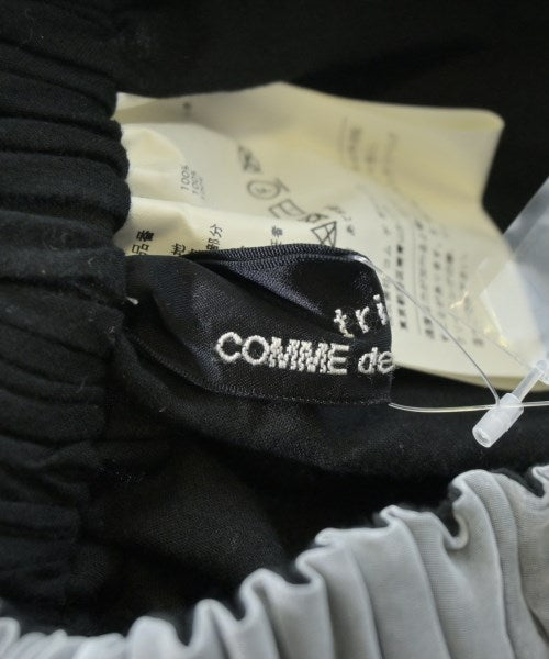 tricot COMME des GARCONS กระโปรงยาว/แม็กซี่ยาว