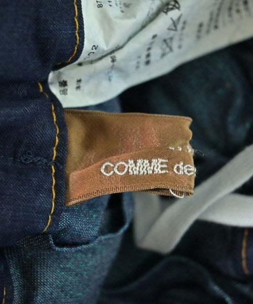 tricot COMME des GARCONS กระโปรงยาว/แม็กซี่ยาว