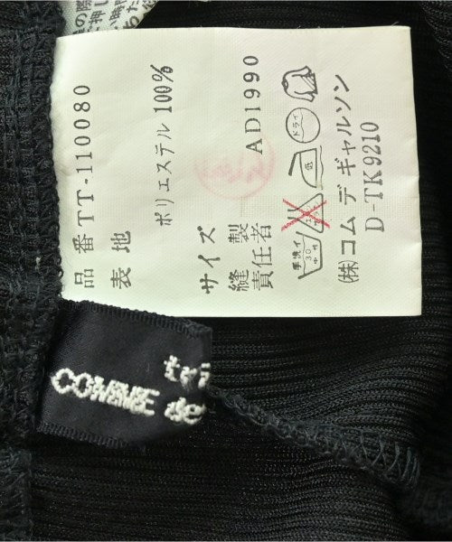 tricot COMME des GARCONS กางเกง อื่น