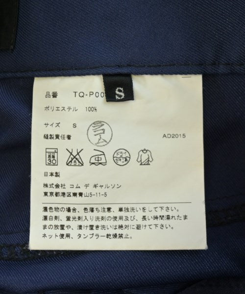 tricot COMME des GARCONS กางเกง 5 ส่วน