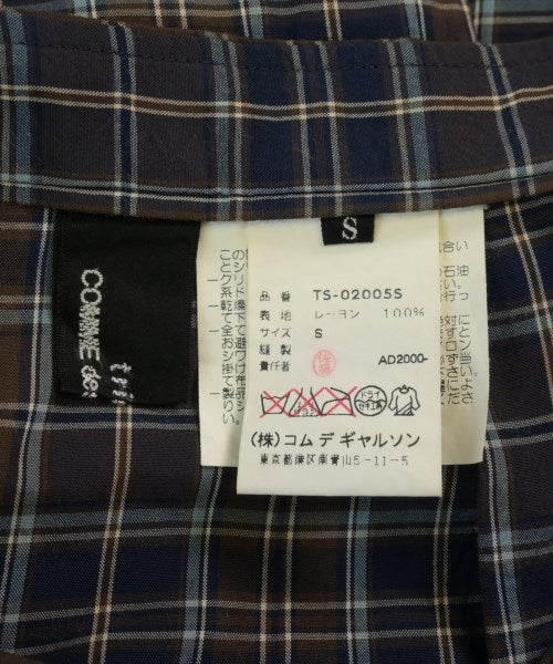 tricot COMME des GARCONS กระโปรงยาวถึงเข่า