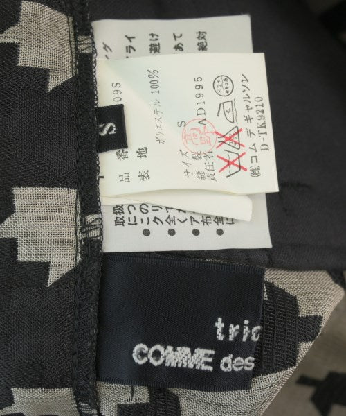 tricot COMME des GARCONS กระโปรงยาวถึงเข่า