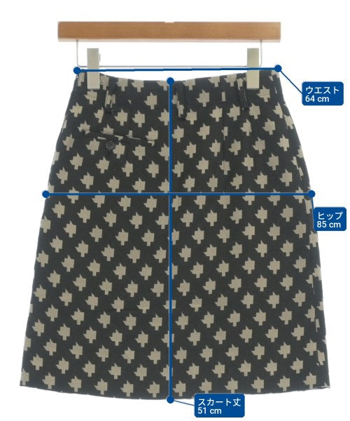 tricot COMME des GARCONS กระโปรงยาวถึงเข่า