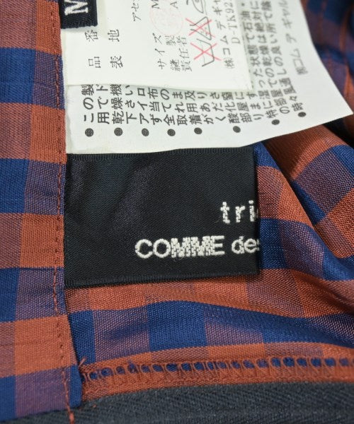 tricot COMME des GARCONS กระโปรงยาว/แม็กซี่ยาว