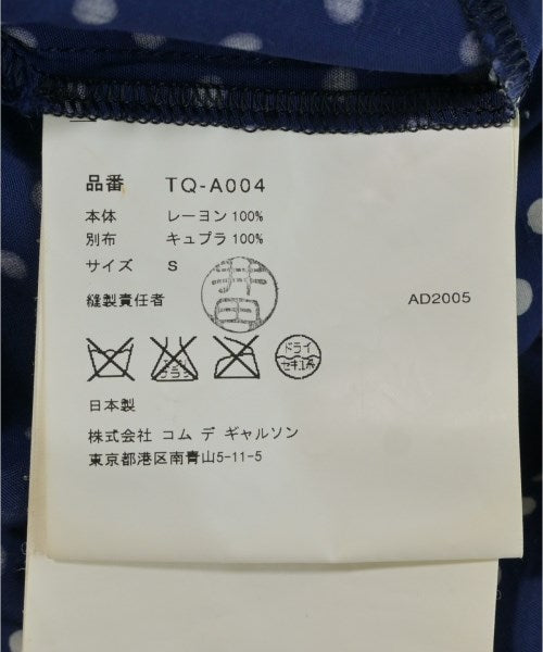 tricot COMME des GARCONS ชุดเดรส