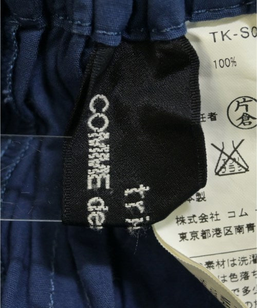 tricot COMME des GARCONS กระโปรงยาวถึงเข่า