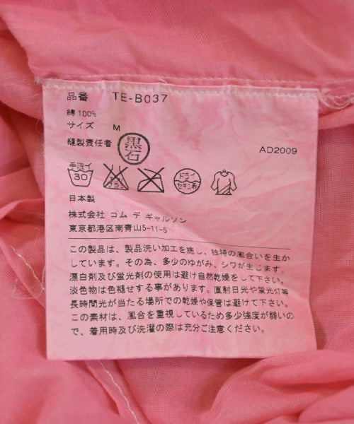 tricot COMME des GARCONS เสื้อลำลอง