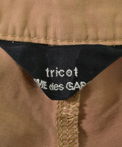 tricot COMME des GARCONS กางเกง อื่น