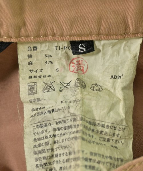tricot COMME des GARCONS กางเกง อื่น