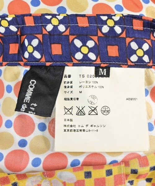 tricot COMME des GARCONS กระโปรงยาวถึงเข่า