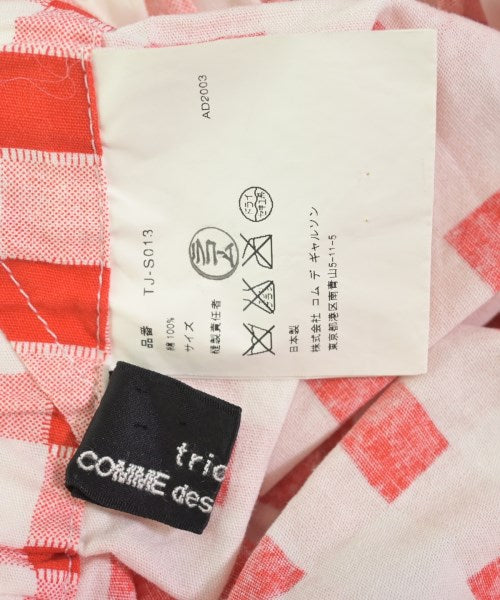 tricot COMME des GARCONS กระโปรงยาว/แม็กซี่ยาว