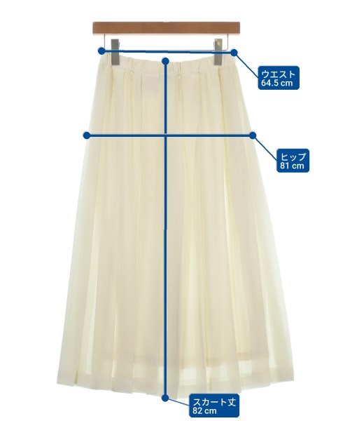 tricot COMME des GARCONS กระโปรงยาวถึงเข่า