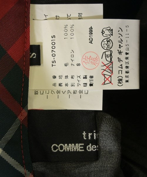 tricot COMME des GARCONS กระโปรงยาว/แม็กซี่ยาว