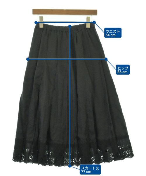 tricot COMME des GARCONS กระโปรงยาว/แม็กซี่ยาว