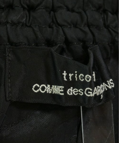 tricot COMME des GARCONS กระโปรงยาว/แม็กซี่ยาว