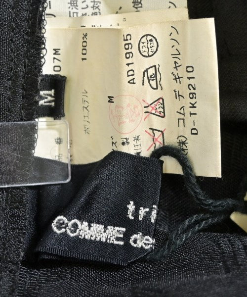 tricot COMME des GARCONS กระโปรงยาวถึงเข่า