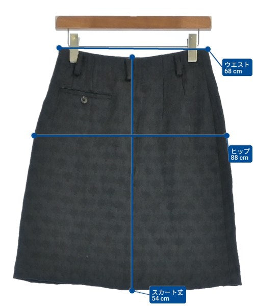 tricot COMME des GARCONS กระโปรงยาวถึงเข่า