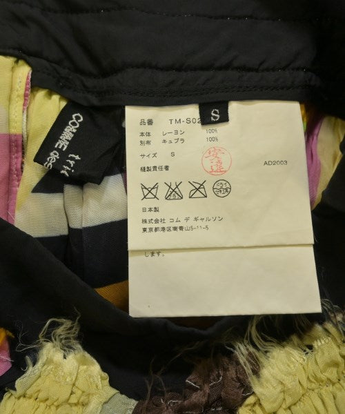 tricot COMME des GARCONS กระโปรงยาว/แม็กซี่ยาว