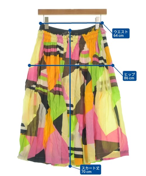 tricot COMME des GARCONS กระโปรงยาว/แม็กซี่ยาว