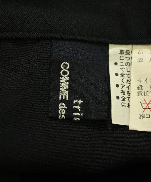 tricot COMME des GARCONS กระโปรงยาว/แม็กซี่ยาว