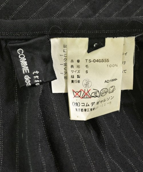 tricot COMME des GARCONS กระโปรงยาว/แม็กซี่ยาว