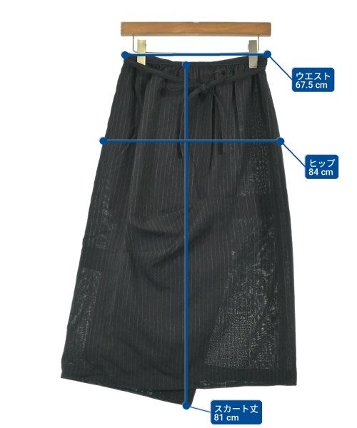 tricot COMME des GARCONS กระโปรงยาว/แม็กซี่ยาว
