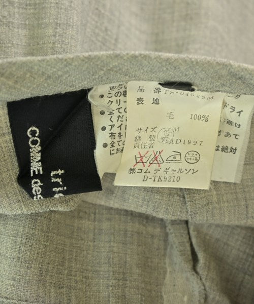 tricot COMME des GARCONS กระโปรงยาว/แม็กซี่ยาว