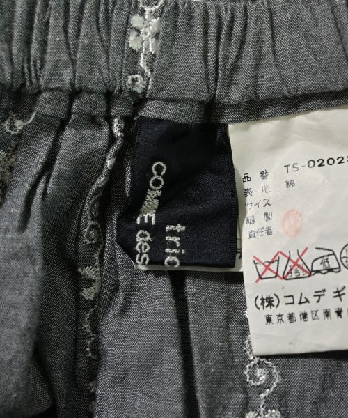 tricot COMME des GARCONS กระโปรงยาว/แม็กซี่ยาว