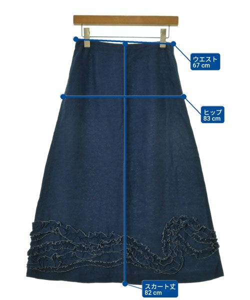 tricot COMME des GARCONS กระโปรงยาว/แม็กซี่ยาว