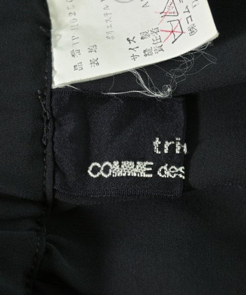 tricot COMME des GARCONS กระโปรงยาว/แม็กซี่ยาว