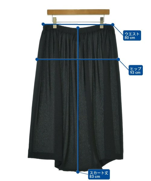 tricot COMME des GARCONS กระโปรงยาว/แม็กซี่ยาว