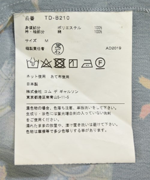 tricot COMME des GARCONS เสื้อลำลอง