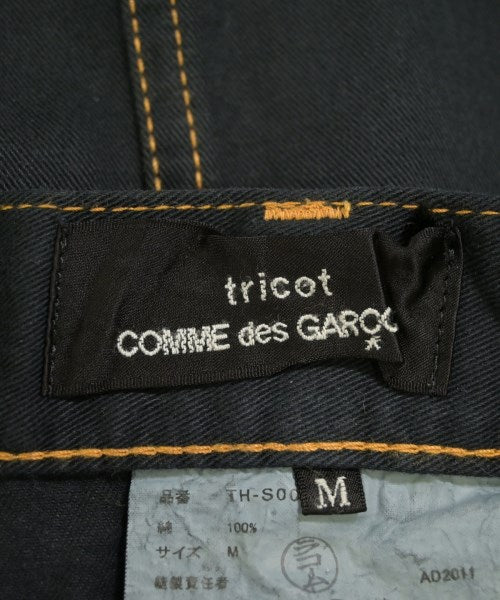 tricot COMME des GARCONS กระโปรงยาว/แม็กซี่ยาว