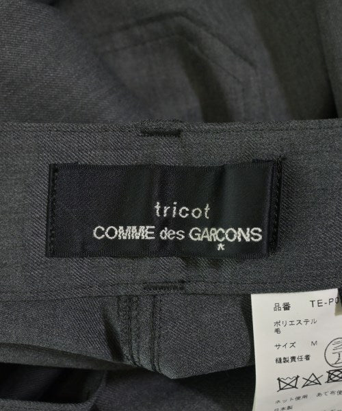 tricot COMME des GARCONS กางเกงขายาว