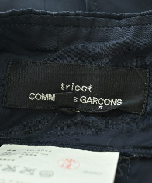 tricot COMME des GARCONS กระโปรงยาวถึงเข่า