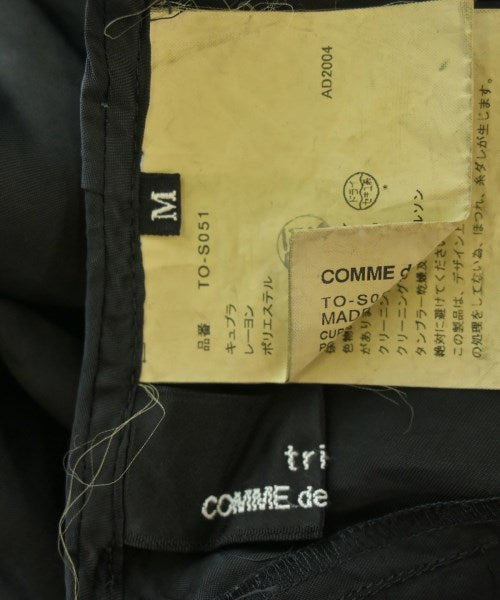 tricot COMME des GARCONS กระโปรงยาว/แม็กซี่ยาว