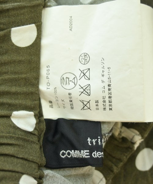tricot COMME des GARCONS กางเกง อื่น
