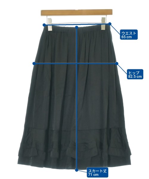 tricot COMME des GARCONS กระโปรงยาว/แม็กซี่ยาว