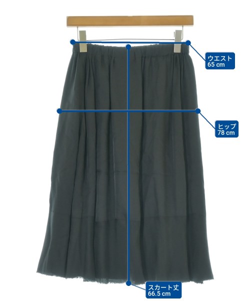 tricot COMME des GARCONS กระโปรงยาวถึงเข่า