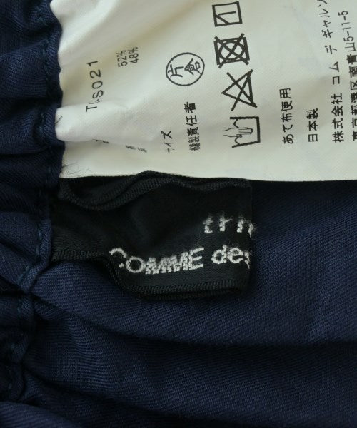 tricot COMME des GARCONS กระโปรงยาว/แม็กซี่ยาว