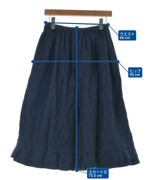 tricot COMME des GARCONS กระโปรงยาว/แม็กซี่ยาว