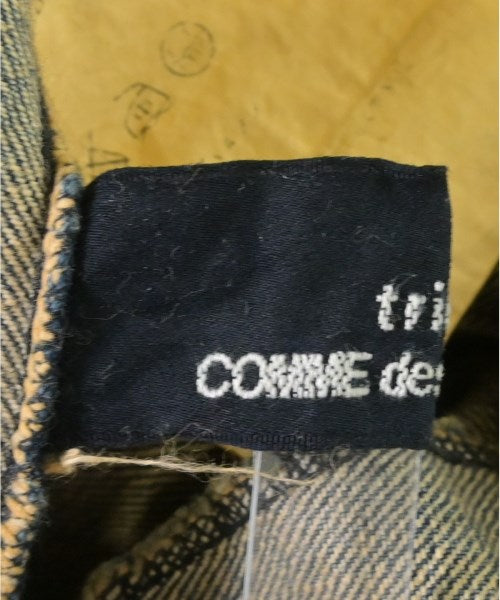 tricot COMME des GARCONS กระโปรงยาว/แม็กซี่ยาว