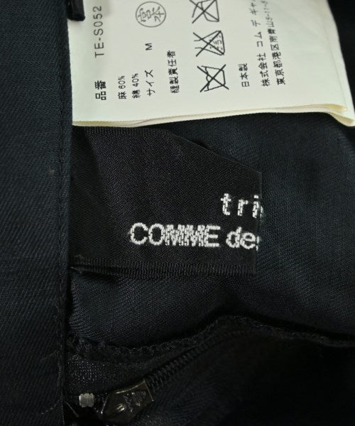 tricot COMME des GARCONS กระโปรงยาว/แม็กซี่ยาว
